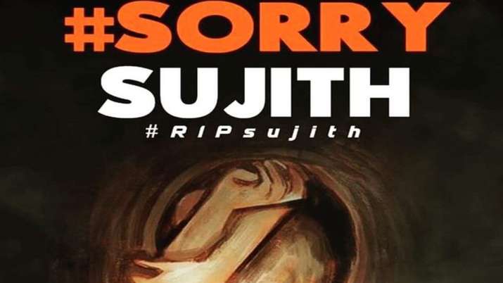 sorry sujith sorry sujith- India TV