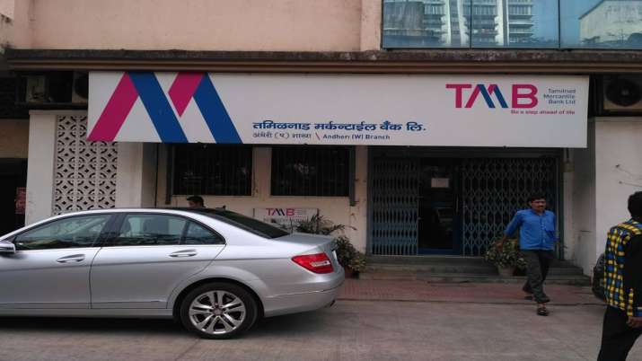 RBI imposes Rs 35 lakh fine on Tamilnad Mercantile Bank RBI imposes Rs 35 lakh fine on Tamilnad Mercantile Bank- India TV Paisa