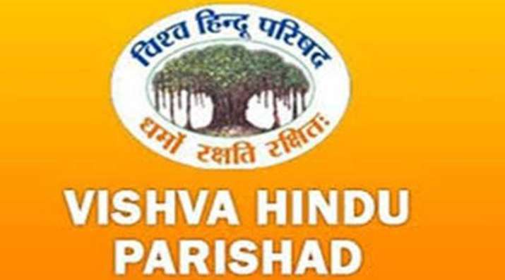 VHP says Muslims should accept SC verdict, cites... VHP says Muslims should accept SC verdict, cites...- India TV