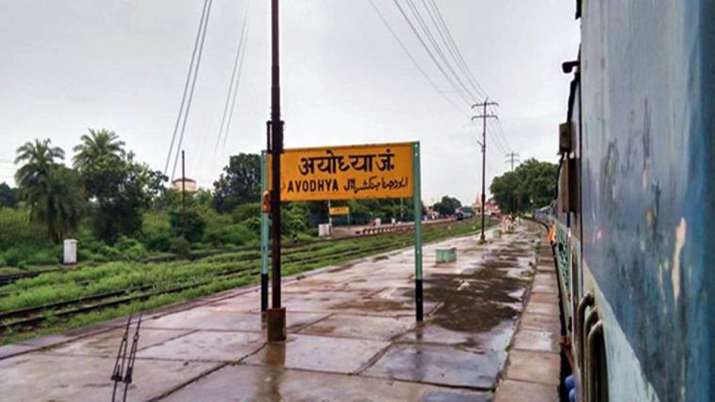 Ayodhya Ayodhya- India TV