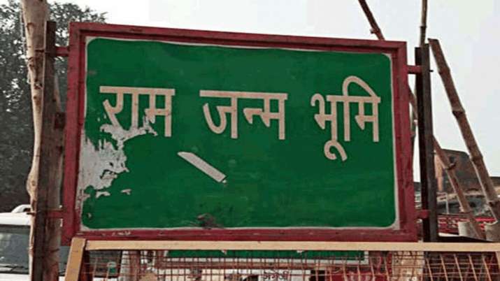 Sunni Waqf Board can take u turn on Ayodhya Verdict Sunni Waqf Board can take u turn on Ayodhya Verdict- India TV