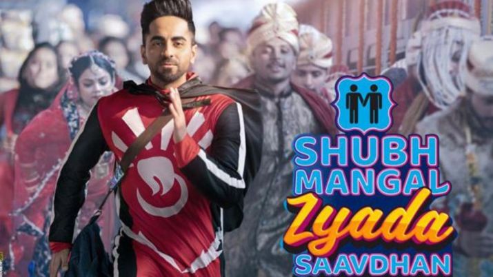 Subh mangal jyada savdhan Subh mangal jyada savdhan- India TV