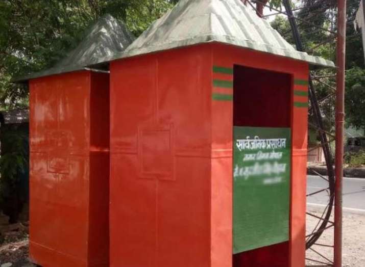 bhagwa toilet (Representational pic) bhagwa toilet (Representational pic)- India TV