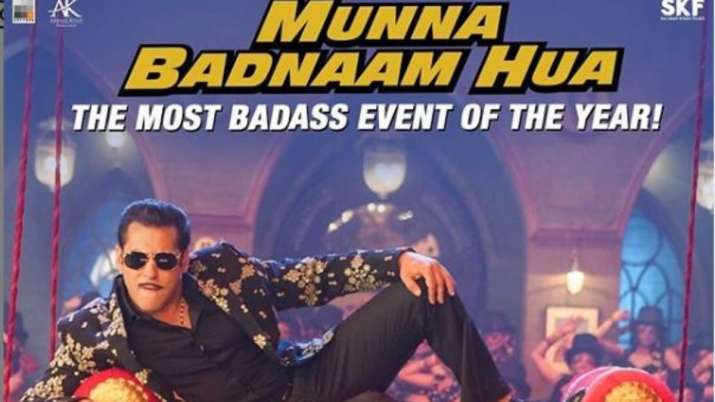 munna badnaam song out munna badnaam song out- India TV