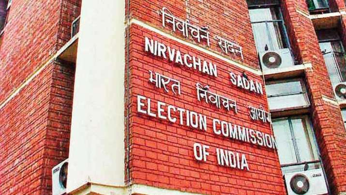 दिल्ली में विधानसभा चुनाव की तैयारियों की निर्वाचन आयोग ने समीक्षा की दिल्ली में विधानसभा चुनाव की तैयारियों की निर्वाचन आयोग ने समीक्षा की - India TV