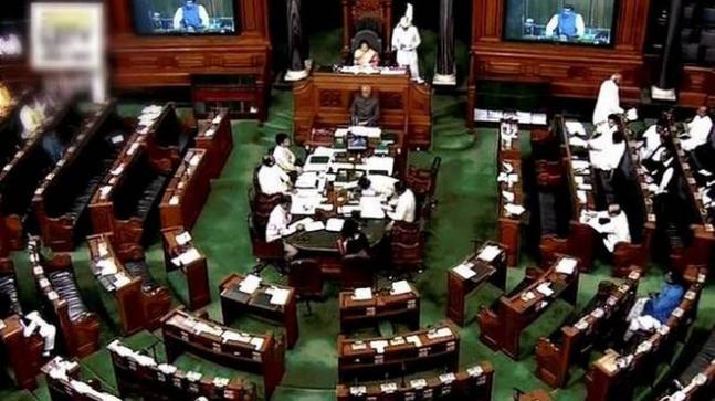 Bill to merge Dadra Nagar Haveli with Daman Diu passed in Lok Sabha Bill to merge Dadra Nagar Haveli with Daman Diu passed in Lok Sabha- India TV