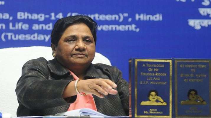Ayodhya Verdict anytime soon says Mayawati Ayodhya Verdict anytime soon says Mayawati - India TV