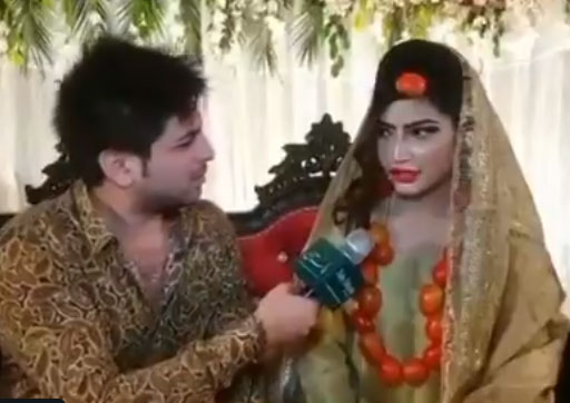 pakistani bride wore tomato jwellery pakistani bride wore tomato jwellery- India TV