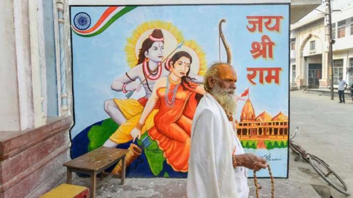 VHP on Ayodhya verdict by Supreme Court VHP on Ayodhya verdict by Supreme Court- India TV