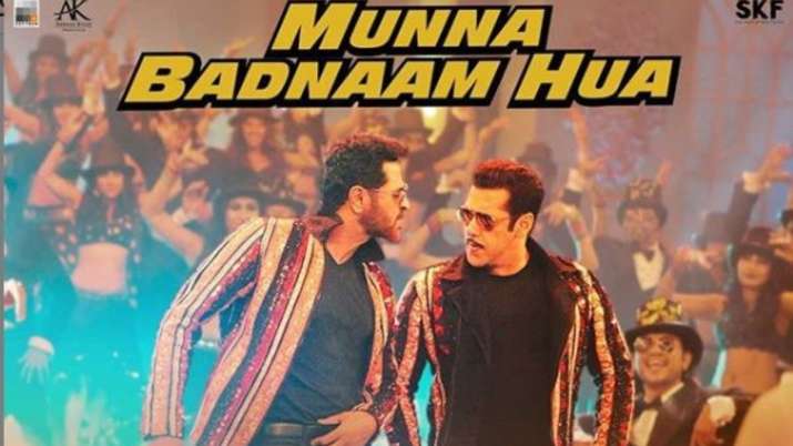 salman khan salman khan- India TV