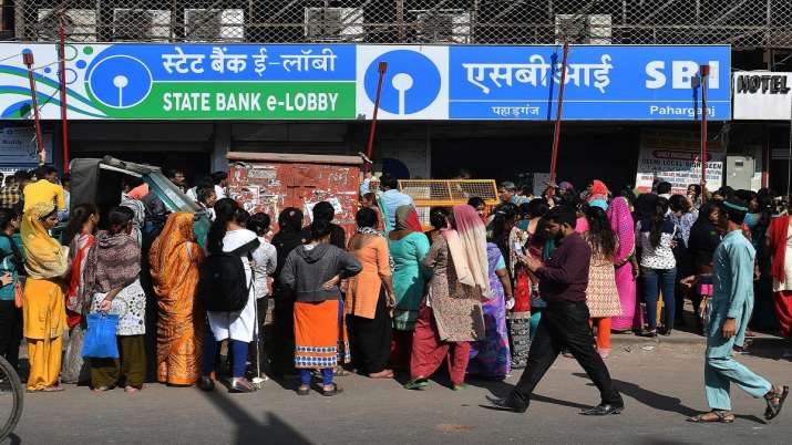 public sector bank public sector bank- India TV Paisa