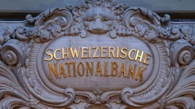 Swiss accounts of Indians Swiss accounts of Indians- India TV Paisa