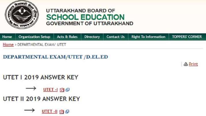 UBSE ने जारी की UTET 2019 की उत्तर कुंजी UBSE ने जारी की UTET 2019 की उत्तर कुंजी- India TV