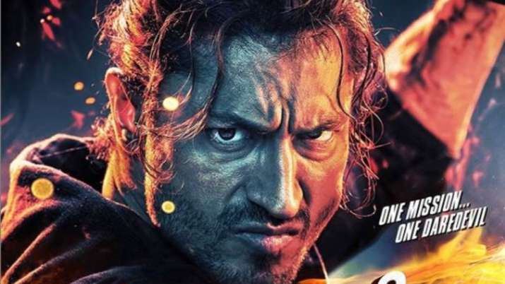 vidyut jamwal commando 3 box office collection vidyut jamwal commando 3 box office collection- India TV