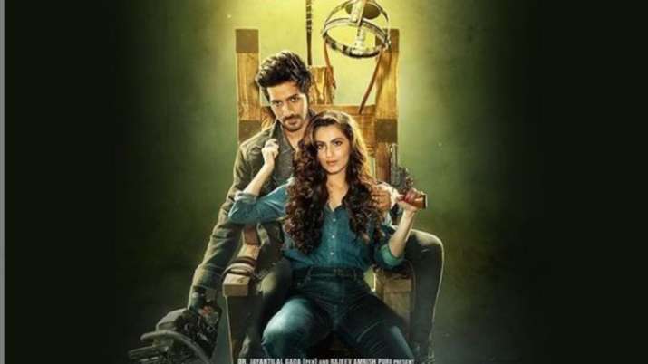 yeh saali aashiqui release date yeh saali aashiqui release date- India TV