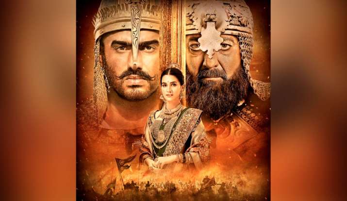 panipat film controversy panipat film controversy- India TV