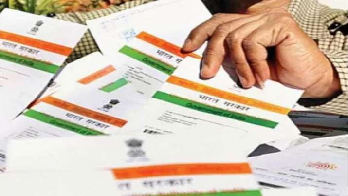 Aadhaar card Aadhaar card- India TV Paisa