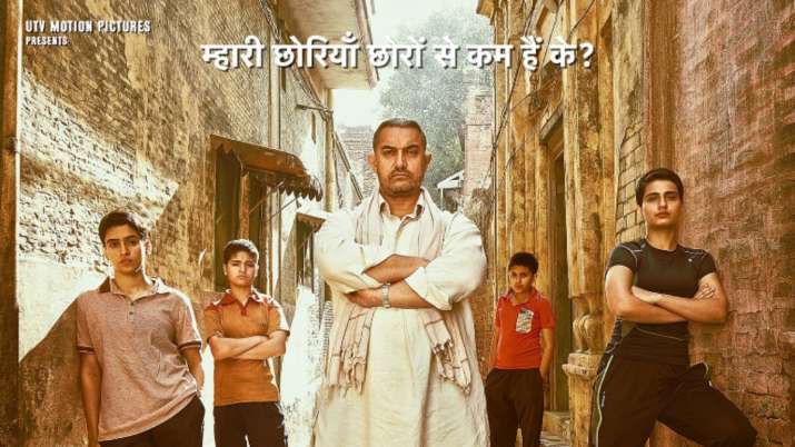 dangal dangal- India TV