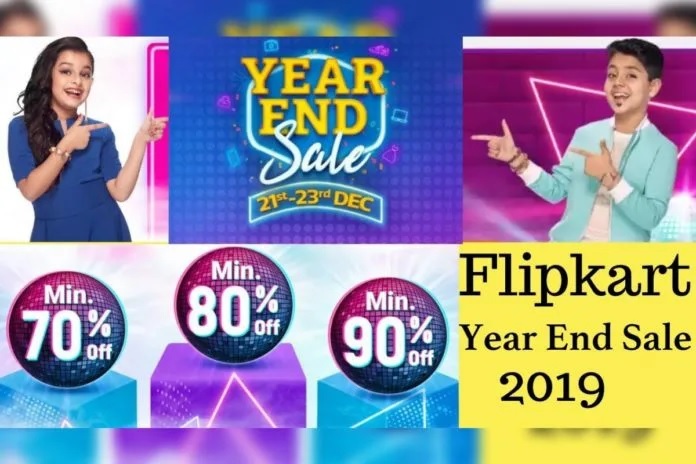 Flipkart Year End Sale 2019, Year End Sale 2019, Flipkart Sale 2019, smartphone offers Flipkart Year End Sale 2019, Year End Sale 2019, Flipkart Sale 2019, smartphone offers- India TV Paisa