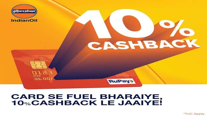 Iocl Cashback Scheme Iocl Cashback Scheme - India TV Paisa