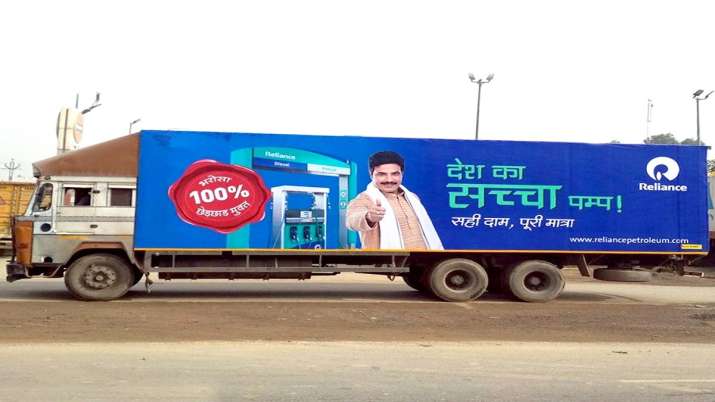 Reliance, BP sign pact to set up petrol pumps under Jio-BP brand Reliance, BP sign pact to set up petrol pumps under Jio-BP brand- India TV Paisa