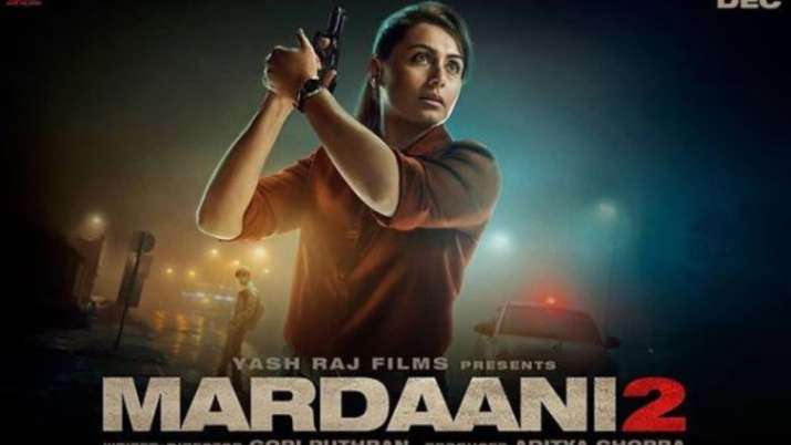 mardaani 2 mardaani 2- India TV