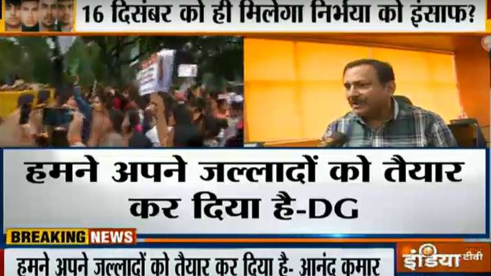 Nirbhaya Nirbhaya- India TV