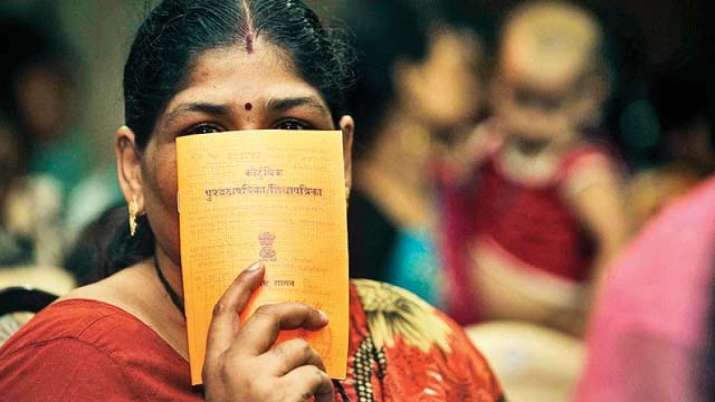 One Nation-One Ration Card, Ration Card One Nation-One Ration Card, Ration Card- India TV Paisa