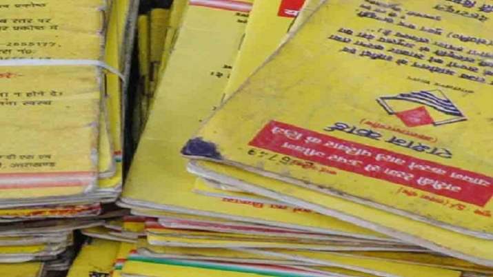 one nation, one ration card, ration card, portability one nation, one ration card, ration card, portability- India TV Paisa