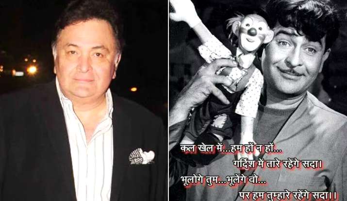 Rishi Kapoor Raj Kapoor Rishi Kapoor Raj Kapoor- India TV