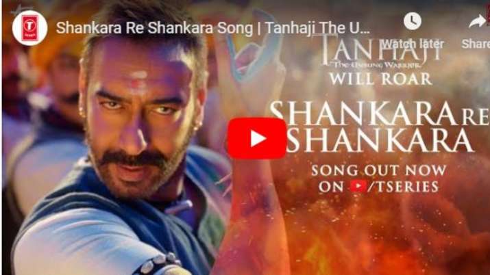 tanhaji the unsung warrior first song out tanhaji the unsung warrior first song out- India TV