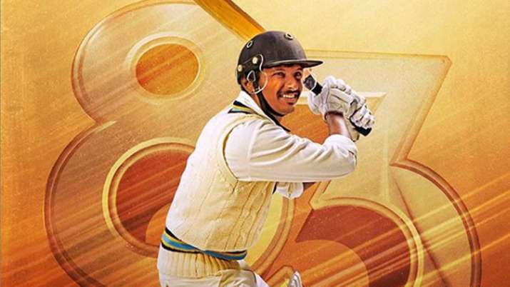 '83' से क्रिकेटर के.... '83' से क्रिकेटर के....- India TV