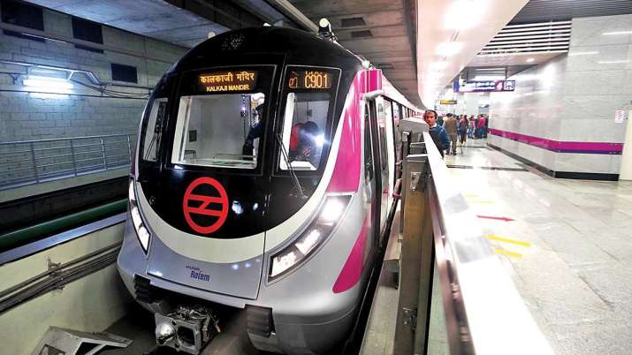 dmrc recruitment 2020 dmrc recruitment 2020 - India TV