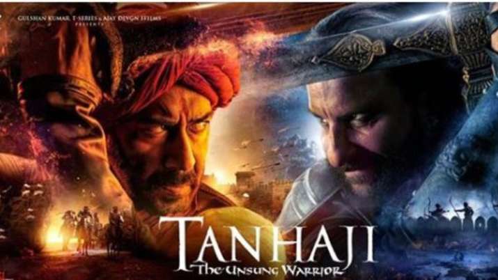 tanhaji the unsung warrior tax free in UP tanhaji the unsung warrior tax free in UP- India TV