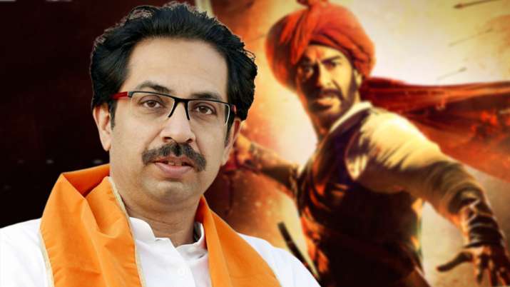 पूरे मंत्रिमंडल के साथ "तानाजी" देखेंगे मुख्यमंत्री उद्वव ठाकरे पूरे मंत्रिमंडल के साथ "तानाजी" देखेंगे मुख्यमंत्री उद्वव ठाकरे- India TV