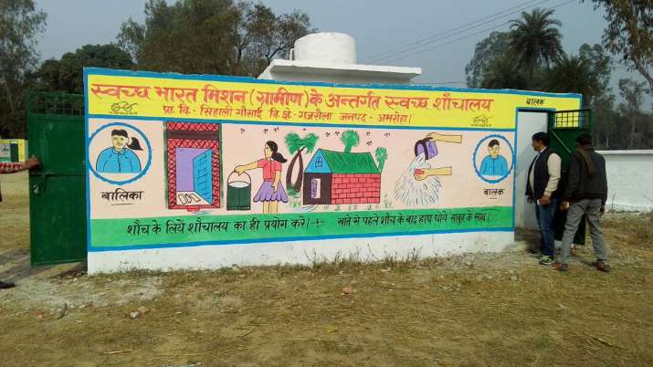 भाजपा नेता ने स्वच्छ भारत अभियान में भ्रष्टाचार का खुलासा किया भाजपा नेता ने स्वच्छ भारत अभियान में भ्रष्टाचार का खुलासा किया- India TV