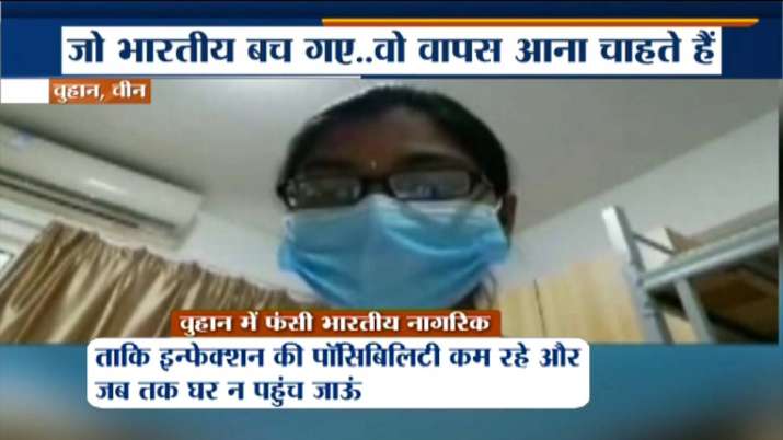Exclusive: Some Indians still trapped in Yuhan, China appeal to govt for evacuation Exclusive: Some Indians still trapped in Yuhan, China appeal to govt for evacuation- India TV