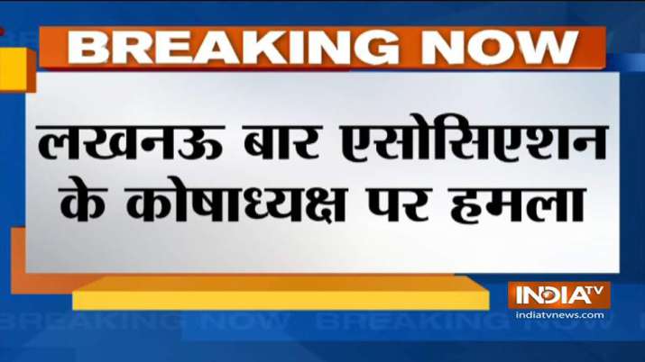 Firing on Lucknow Bar Association treasurer Adarsh Mishra Firing on Lucknow Bar Association treasurer Adarsh Mishra- India TV