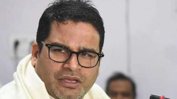 मेरे राजद या कांग्रेस में जाने का कयास बकवास: प्रशांत किशोर मेरे राजद या कांग्रेस में जाने का कयास बकवास: प्रशांत किशोर- India TV