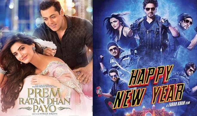 सलमान की 'प्रेम... सलमान की 'प्रेम...- Khabar IndiaTV