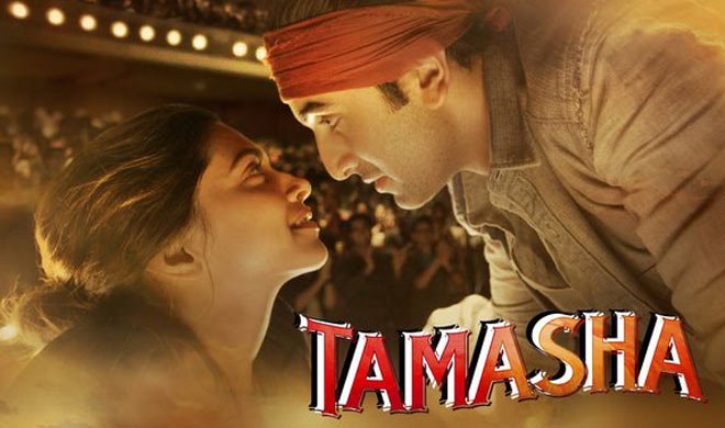 तमाशा फिल्म रिव्यू:... तमाशा फिल्म रिव्यू:...- India TV