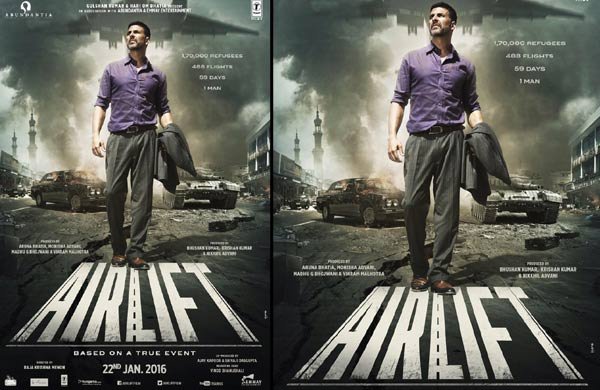 अक्षय की फिल्म... अक्षय की फिल्म...- India TV