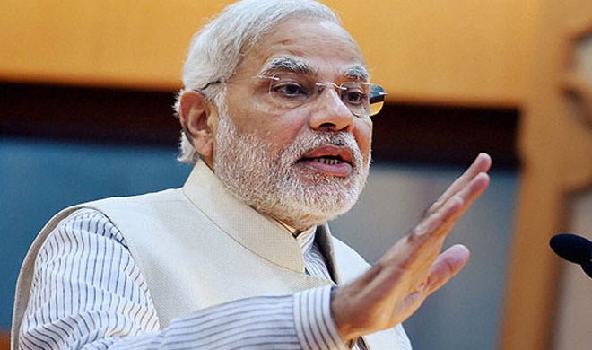 आतंकवाद की फंडिंग को... आतंकवाद की फंडिंग को...- Khabar IndiaTV