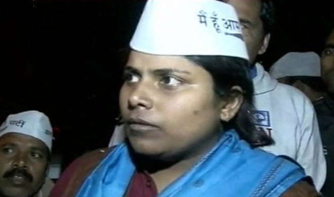 AAP विधायक सरिता सिंह पर... AAP विधायक सरिता सिंह पर...- Khabar IndiaTV