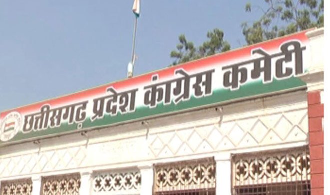 नगर निगम चुनाव में... नगर निगम चुनाव में...- Khabar IndiaTV