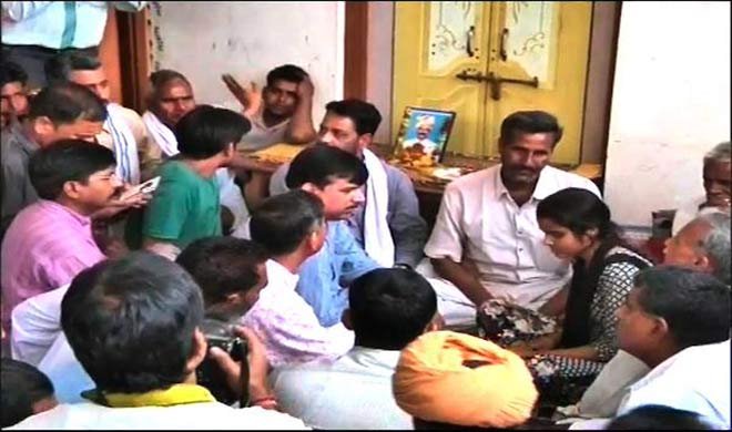 दिवंगत किसान गजेंद्र... दिवंगत किसान गजेंद्र...- India TV