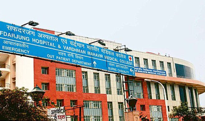 सफदरजंग अस्पताल का... सफदरजंग अस्पताल का...- Khabar IndiaTV