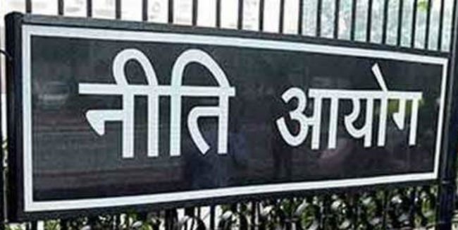 योजना आयोग को बंद करना... योजना आयोग को बंद करना...- India TV