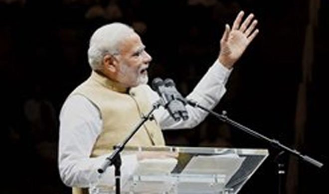 जलवायु परिवर्तन पर... जलवायु परिवर्तन पर...- Khabar IndiaTV