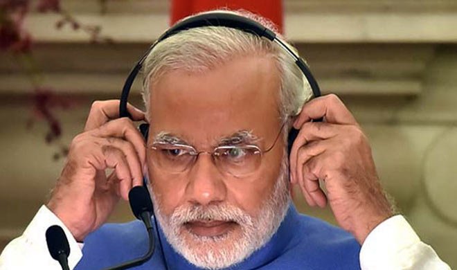 मुद्रा योजना से 66 लाख... मुद्रा योजना से 66 लाख...- Khabar IndiaTV